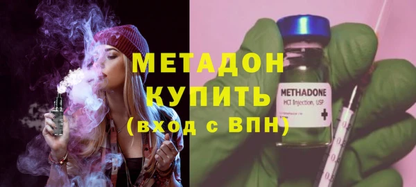 MESCALINE Бугульма