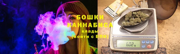 MESCALINE Бугульма