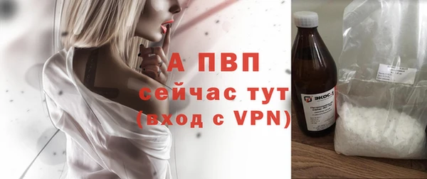 MESCALINE Бугульма