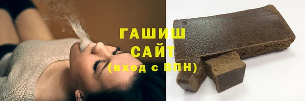 MESCALINE Бугульма