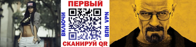 МЕТАМФЕТАМИН винт  Нерчинск 